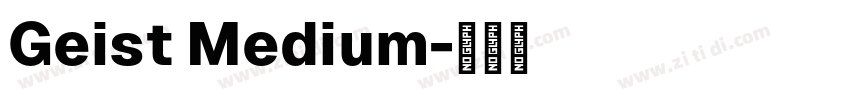 Geist Medium字体转换